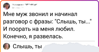 15 доказательств того, что комментаторы из интернета — самые остроумные люди на свете