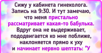 Я нашла 5 способов справиться с кризисом среднего возраста. И для меня они действительно работают