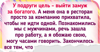 14 человек, которые на себе ощутили, что значит «повезло, так повезло»