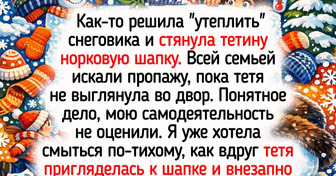 15 воспоминаний о школьных каникулах, от которых сразу на смех пробивает