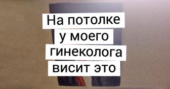 20 врачей и медсестер, которые обожают своих пациентов и лечат их не только лекарствами