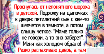 16 светлых историй о питомцах, которые дарят своему человеку маленькие радости даже в хмурые дни