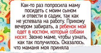 15 мам, которые с легкой руки стали героинями историй на миллион