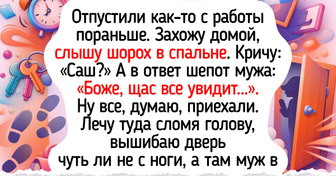 15+ историй и фото о семейных буднях, пропитанных атмосферой тепла и уюта