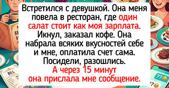 15 человек, которые в ресторане задали жару больше, чем стейк на сковородке
