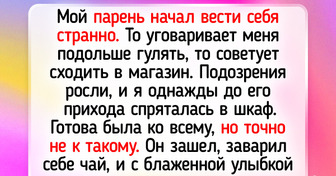 15 историй о том, что в душе мы все до сих пор еще дети