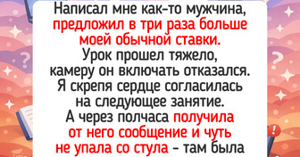 Я ушла на вольные хлеба: как репетиторство помогло мне заново влюбиться в профессию