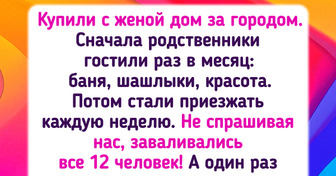 14 историй о родственничках, которых так и подмывает обсудить с психотерапевтом