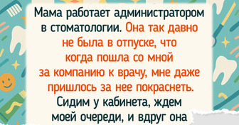 20 человек, которые так заработались, что их хочется взять за ручку и отвезти в отпуск