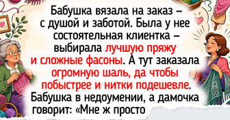20+ бабушек-рукодельниц, у которых в каждом стежке — уйма заботы и светлая история вдобавок