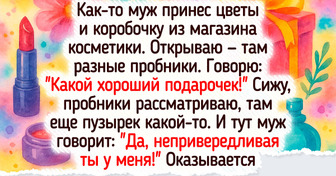 17 случаев, когда люди просто хотели сделать доброе дело, но что-то пошло не по плану