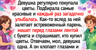 20+ светлых историй из цветочных магазинов, где из эмоций можно собрать хоть целый букет