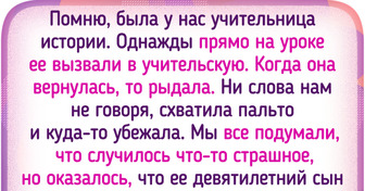 20+ человек рассказали о моментах, когда просто захлебывались от счастья