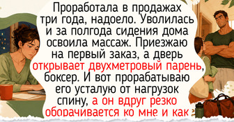 20 фото и историй о людях, которые нашли дело по душе и больше не мечтают о пятнице