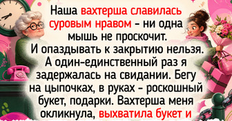 15+ колоритных историй из общежития, полных шумного веселья и запоминающихся мгновений
