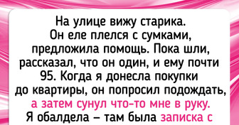 16 добрых историй, которые греют, как лучики весеннего солнца