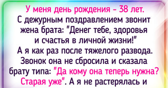 16 человек, которые сначала говорят, а потом думают: «И кто меня за язык тянул?»