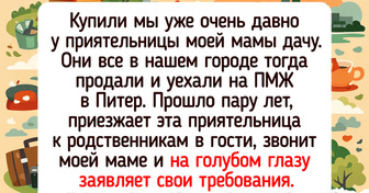 18 человек, чья логика работает по законам, неведомым даже квантовой физике