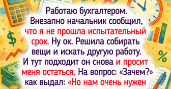 15 человек, которые лично убедились, что день может быть ну очень эмоциональным