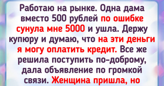 15+ историй о том, что работа в торговле — настоящее испытание на прочность