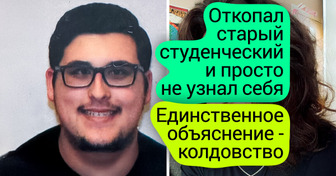 15 человек, которые настолько сильно изменились, что даже родные не узнали бы