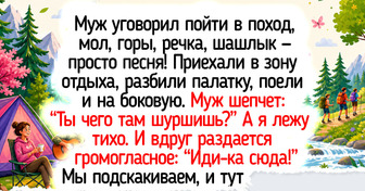 17 светлых историй и фото о том, что простой отдых на природе наполнен своими маленькими радостями