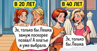 15 честных комиксов о том, как меняется женская жизнь после 40 лет