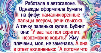 15+ случаев из автоцентров, когда обычная покупка машины обернулась комедией