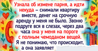 16 историй о неравнодушных женщинах, которые это доказали