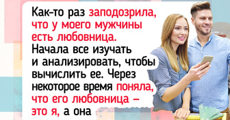 18 эпических мастеров провала, достойных звания «Чемпион по семейным фиаско»