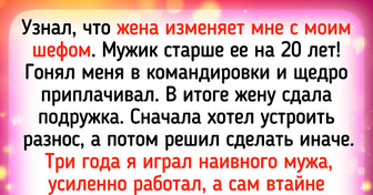 14 историй о мести, про которую немного стыдно рассказать, но так приятно вспомнить