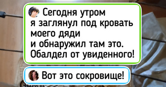 15 снимков, от которых пахнет детством и беззаботностью