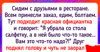 16 официантов, которые добавили красок в обычный поход в кафешку