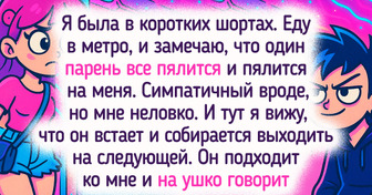 12 человек, которые хотели как лучше, а получилось как всегда