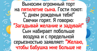 15 теплых историй с детских праздников, которые теперь на годы вписаны в семейную летопись