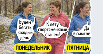 17 весенних комиксов, которые пахнут мимозой и ветром перемен