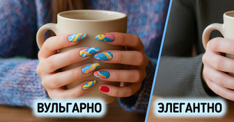 20+ бьюти-секретов наших мам и бабушек, которые и сегодня работают на ура