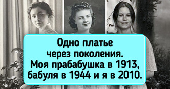 15+ снимков, которые говорят об истории семьи больше, чем сухие архивные справки