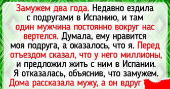 16 человек, которые в такой ситуации однажды оказались, что даже неловко как-то