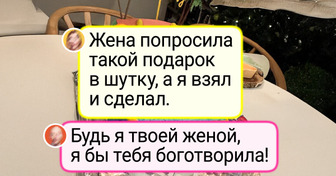 20+ мужчин, которые своими руками сотворили такое, что аж хочется себе утащить