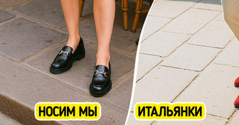 10 секретов итальянок, которые они впитали с молоком матери, а нам еще учиться и учиться