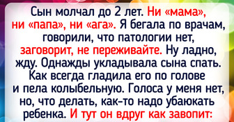 14 детей, которых шоколадом не корми, дай только что-нибудь отчебучить