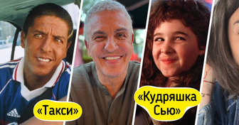 Что стало с 14 актерами, сыгравшими свои самые яркие роли пару десятков лет назад