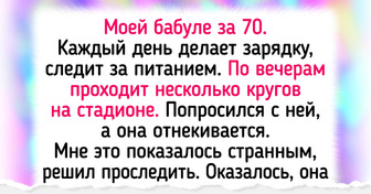 15+ доказательств того, что женщина в 60+ лет сама себе хозяйка и всем еще фору даст