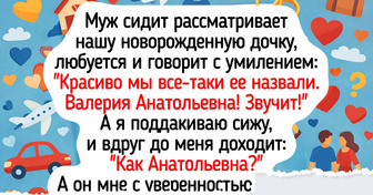 16 человек, которые однажды такое сморозили, что хоть стендапы пиши
