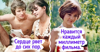 6 высоко оцененных фильмов про школу, которые с головой окунут в беззаботное детство