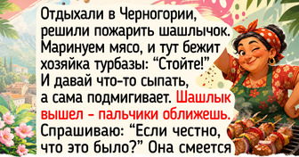 15 историй о лете, от которых на душе хорошо, как от ломтика спелой дыни с базара