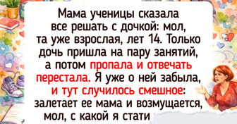 15 живых историй от репетиторов об учениках, которые врезались в память, как таблица умножения