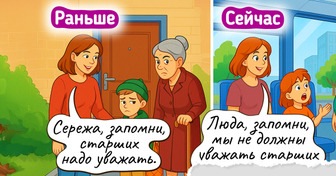15 комиксов о разнице между материнством тогда и сейчас