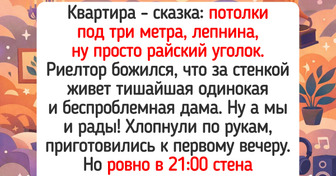 16+ историй о том, что переезд в новую квартиру — это всегда лотерея с непредсказуемым финалом